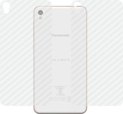 TELTREK Back Screen Guard for Panasonic Eluga Arc 2(Pack of 2)