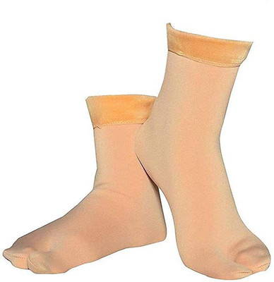 SSJMart Women Ankle Length