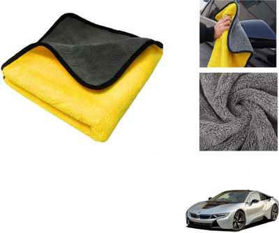 AuTO ADDiCT Microfiber Vehicle Washing  Cloth(Pack Of 1, 600 GSM)