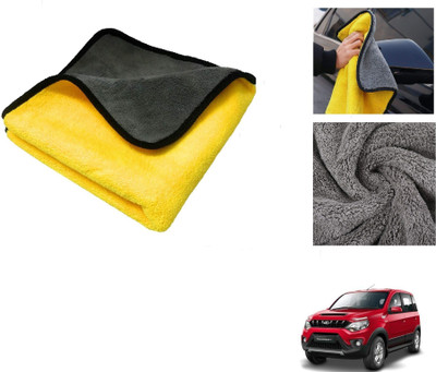 AuTO ADDiCT Microfiber Vehicle Washing  Cloth(Pack Of 1, 600 GSM)