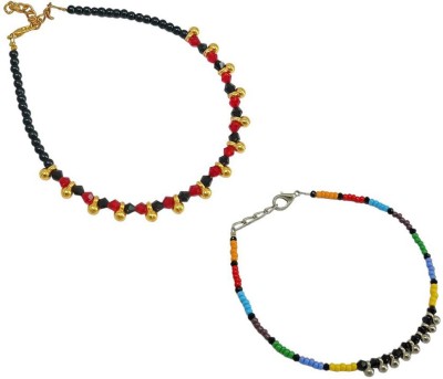 HIGH TRENDZ Combo pack of 2 Single Leg Beads Alloy Anklet(Pack of 2)