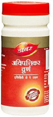 Dabur Avipattikar Churna 100 g pack of 1(100 g)
