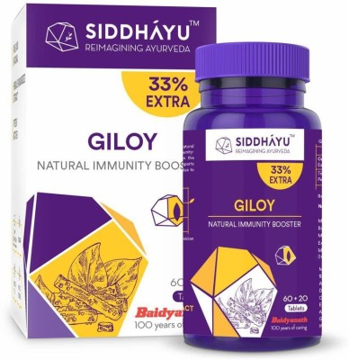 Siddhayu Giloy Tablet | Natural Immunity Booster | Blood Purification | 60 + 20 Tablets