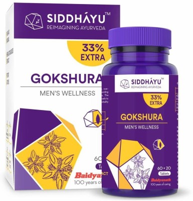 Siddhayu Gokshura Tablet | Enhances Immunity-Boosting and Strength | 60+20 Tablets