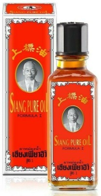 Siang Pure Oil Original Red Formula - 25ml Liquid(25 ml)