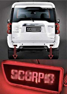 Cloudsale SCORPIO REFLECGTOR LIGHT Car Reflector Light(Red)
