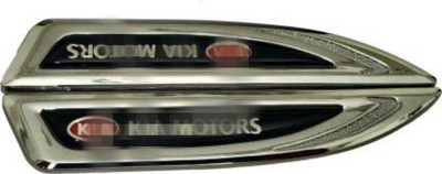 Cloudsale Emblem for Car(Silver, Black)