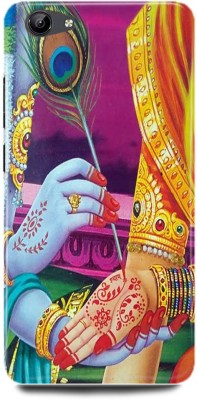 JUGGA Back Cover for Vivo Y69, 1714, RADHA KRISHNA, LORD, KANHIYA, KRISHANJI, GOD(Pink, Hard Case, Pack of: 1)