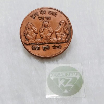 Kesar Zems Pure Copper Coin- SATYAMEV JAYATE (3 Monkeys of Gandhi Ji) EAST INDIA COMPANY HALF ANNA COPPER Coin For Showpiece/Puja.(3.2 x 3.2 x 0.2 Cm, Brown) Ancient, Medieval Coin Collection(1 Coins)
