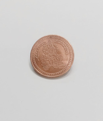 Kesar Zems Copper Puja Coin Goddess Laxmiji Coin For Worship (3 x 3 x 0.2 Cm, Brown.) Ancient, Medieval Coin Collection(1 Coins)