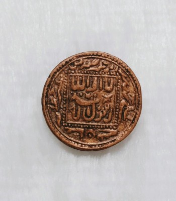 Kesar Zems Pure Copper Coin-MUGHAL COPPER COIN For Showpiece/Puja.(3.2 x 3.2 x 0.2 Cm, Brown) Ancient, Medieval Coin Collection(1 Coins)