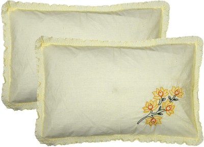 golden leaf Cotton Pillows Cover(Pack of 2, 73 cm*50 cm, Beige)