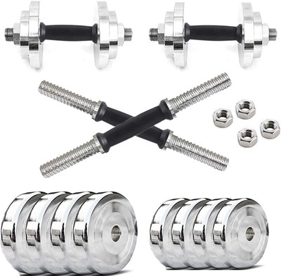 LCARNO Home Gym Set, Steel Dumbbell Set, Steel Dumbbell Plates (2.5kg x 4 + 1kg x 4). Adjustable Dumbbell(14 kg) LCARNO Home Gym Set, Steel Dumbbell Set, Steel Dumbbell Plates (2.5kg x 4 + 1kg x 4). Adjustable Dumbbell(14 kg)