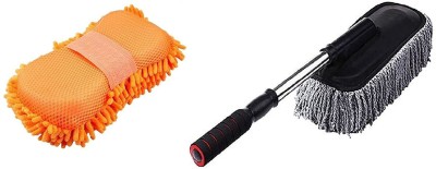 mega shine Multiuser Car Cleaning Brush Ideal as Mop Duster, Washing Brush Wet and Dry Duster
