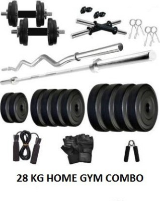 GYM BANDITS 28 kg PVC-WL-WEIGHT-WITH-Straight-and-curl-rod Home Gym Kit Home Gym Combo