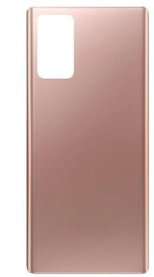 SPAREWARE SAMSUNG NOTE 20 (SM-N980F) Back Panel(GOLD)