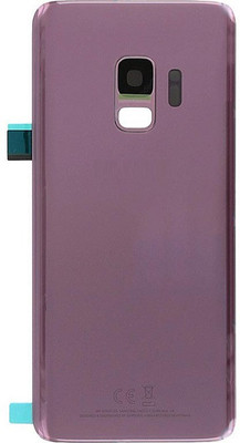 SPAREWARE SAMSUNG S9 Back Panel(PURPLE)