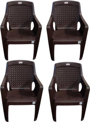 Maharaja chair 2025 plastic