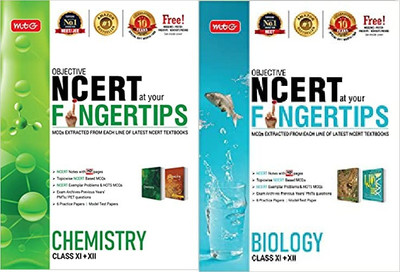 MTG Objective NCERT At Your FINGERTIPS For NEET-AIIMS - Chemistry + Biology Best Books For NEET & JEE Preparation (Based On NCERT Pattern - Latest & Revised Edition 2022)(Paperback, MTG) MTG Objective NCERT At Your FINGERTIPS For NEET-AIIMS - Chemistry + Biology Best Books For NEET & JEE Preparation (Based On NCERT Pattern - Latest & Revised Edition 2022)(Paperback, MTG)
