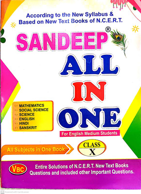 Sandeep All In One Class 10 All Subject In One Book By Vimal Book Company (Mathematics,Social Science,Science,English,Hindi,Sanskrit)(CBSE, NCERT Based Syllabus)(Paperback, R.K. SHARMA)