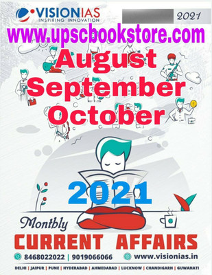 Vision IAS Current Affairs August To October 2021 English Medium Photocopy [Pack Of 3 Books] (Paperback, Vision Ias)(Paperback, vision ias)