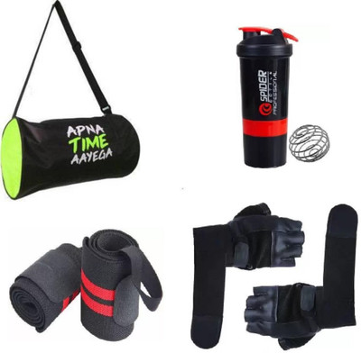 EMMCRAZ Apna time ayga gym bag wth spider bottle and gym gloves and wrist home gym kit(Kit Bag)