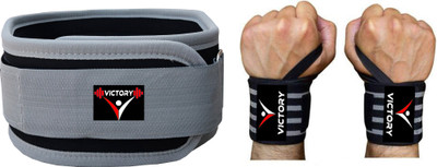 VICTORY WeightLifting Belt for Back Support Comfortable & Durable for Weightlifting Weight Lifting Belt