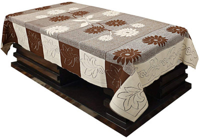 HARI SHANKAR TRADING COMPANY Printed 4 Seater Table Cover(Multicolor, Cotton)