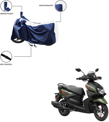 Trader's Stop Two Wheeler Cover for Yamaha(White)