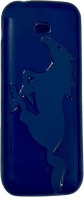 33% OFF on sivin's Back Cover for Samsung Guru Music 2(Blue, Grip Case, Pack of: -1) 33% OFF on sivin's Back Cover for Samsung Guru Music 2(Blue, Grip Case, Pack of: -1)