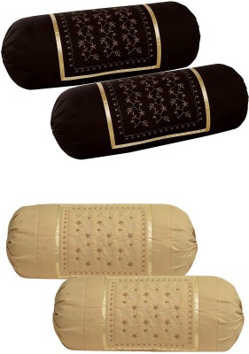 Outlay Home Cotton Bolsters Cover(Pack of 4, 41 cm*81 cm, Brown, Beige)