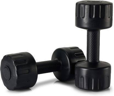 SBR Sports '4KG PAIR PVC DUMBBELL SET FITNESS WEIGHTS FOR HOME GYM EXERCISE (4KG+4KG=8KG) Fixed Weight Dumbbell(8 kg)