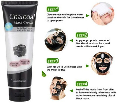 GFSU Face Peel Off Mask with Activated Charcoal and Vitamin E for Deep Pore Cleansing, Removing Blackheads and Whiteheads & Fresh Glowing Skin, No Parabens & Sulphates(120 g)