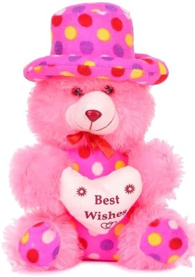 imtion Very Soft Teddy Bear for Kids /Girls/ Boys/ Lover Gift Pack of 1 - Multicolour  - 20 cm(Multicolor)