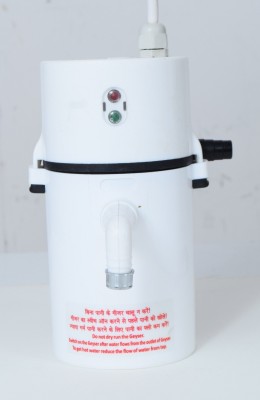 Universal Studios 1 L Instant Water Geyser (1 Ltr. Portable Instant Geyser with Installation Kit, White)