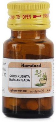 Hamdard Qurs Kushta Marjan Sada (30tab) PACK OF 10(Pack of 10)