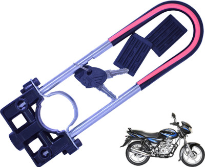 Generox Discover 125 Black U Lock(Black)