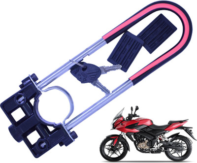 Generox Security Lock For Pulsar 150 AS LionKey1setWL187 U Lock(Black, Pink)
