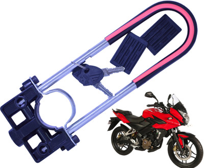 Generox Security Lock For Pulsar 200 AS Pulsar 200 AS Black U Lock(Multicolor)