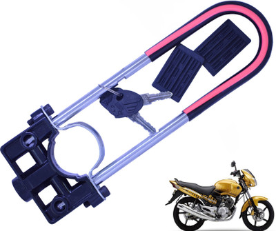 Generox Security Lock For Gladiator Gladiator Black U Lock(Black)