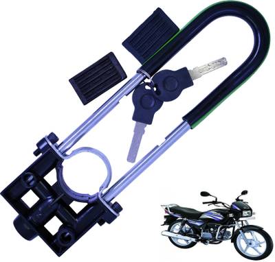 Splendor plus bike lock price discount