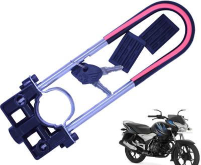 Generox Security Lock For Discover 125 T Discover 125 T Black U Lock(Black)