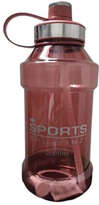 Bellveen 2000 ml Plastic Bottle(Pack of 1, Purple)