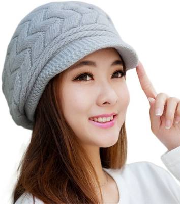 FIRMED STRING Self Design Beanie Cap