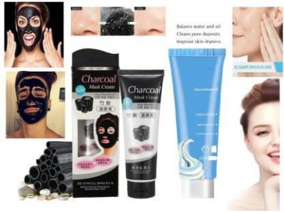 ShopCircuit Salicylic ice cream mask moisturizing application mask charcoal tube(250 ml)