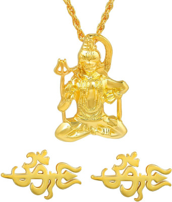 morir Brass Gold-plated Gold Jewellery Set(Pack of 1)