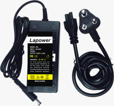 Lapower V0STR 3360 -3400- 3450- 3460 65 W Adapter (Power Cord Included) 65 W Adapter(Power Cord Included)