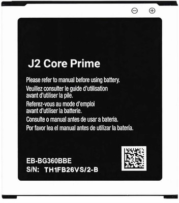 VEHUB Mobile Battery For  Samsung Galaxy J2 Core II 2600mAh(Premium Quality)