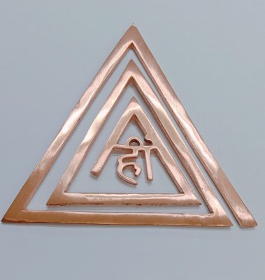 Kesar Zems Decorative Showpiece  -  0.3 cm(Copper, Brown)