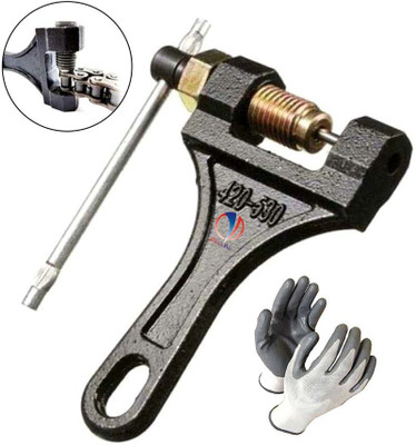 Mass Pro 1Pc Motorcycle Chain Breaker Link Removal Tool Cut Chain Tool Chain Breaker Chain Wrench Hand Gloves Single Sided Speciality(Pack of 2)